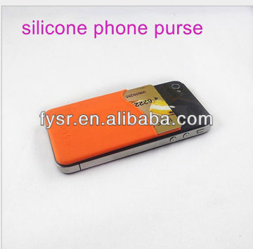 fashion custom silicone phone pouch/mobile phone pouch