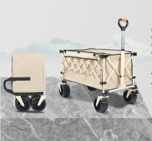 2023 Collapsible Beach Wagon with Table