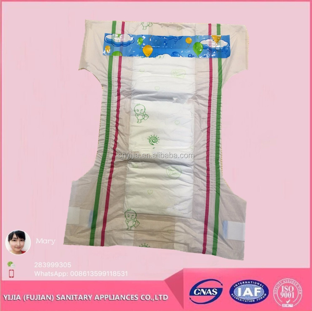 High quality baby diaper infant diapers wholesale baby disposable nappy