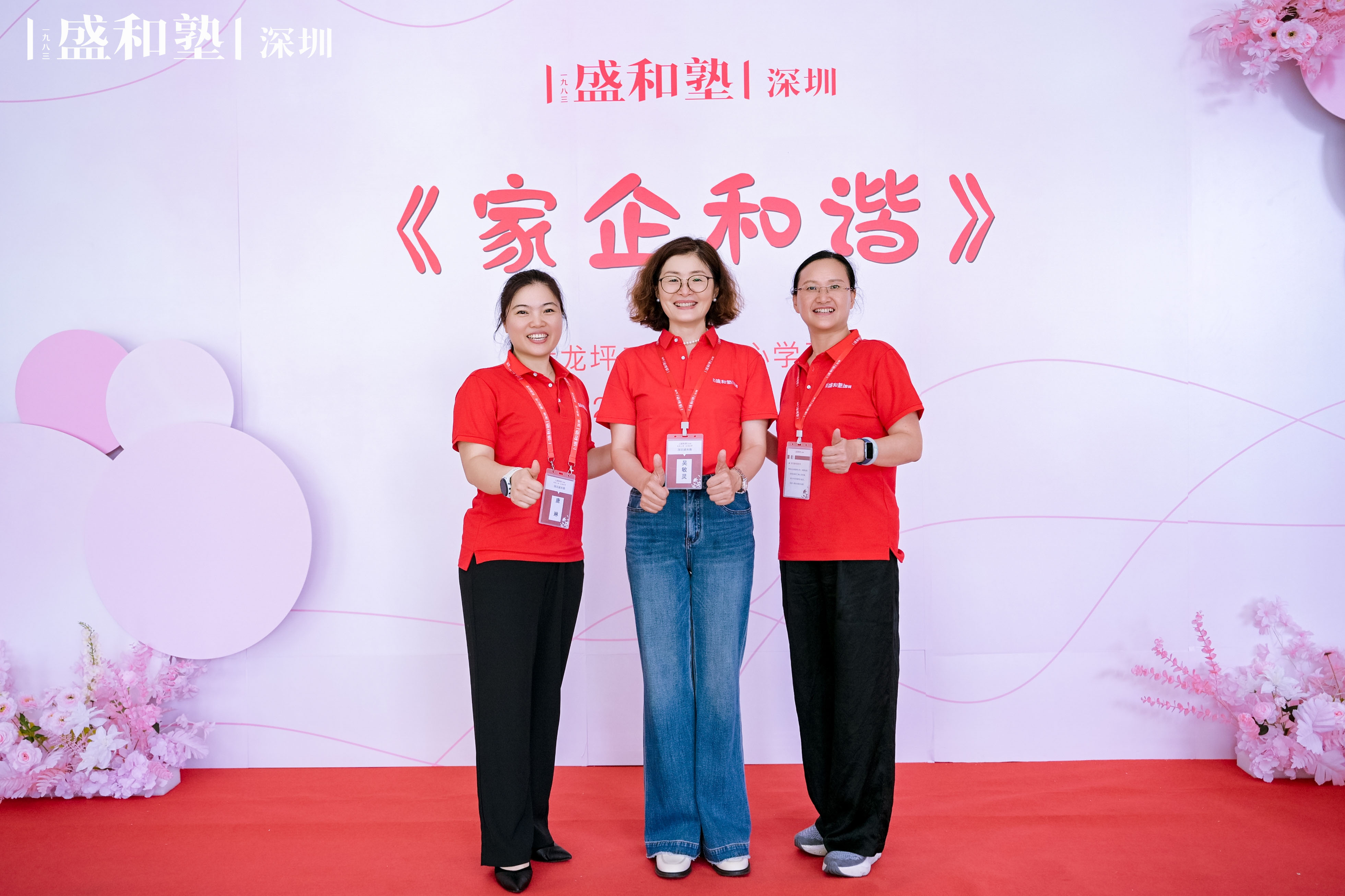 জুডি উ 3 Judy Wu3