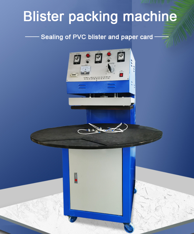 เครื่องบรรจุตุ่มชนิดแผ่นเสียง / PVC Paper CardThermo Sealing Machine For Hardware, Toys