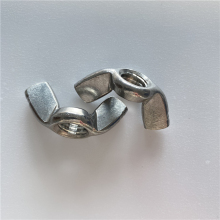 WingNutSearch: Your Ultimate Resource for All Things Wing Nut