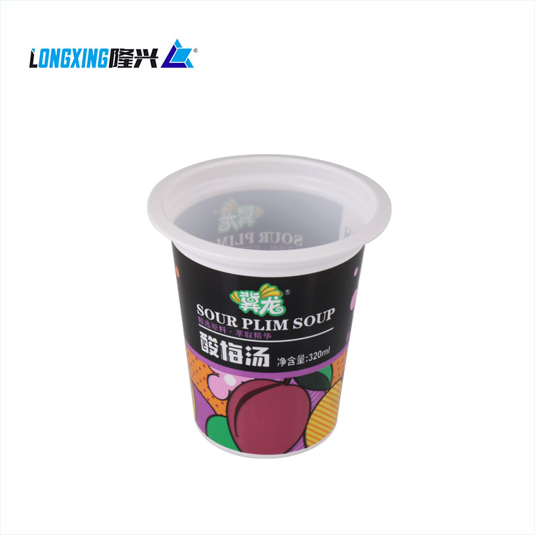 hot cold customized fruit juice wholesale cold drink beverage transparent takeaway plastic cup