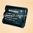 Cordless Phone Battery