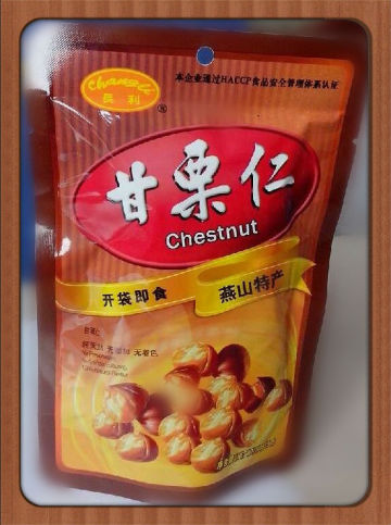 chestnuts snack(fast food)