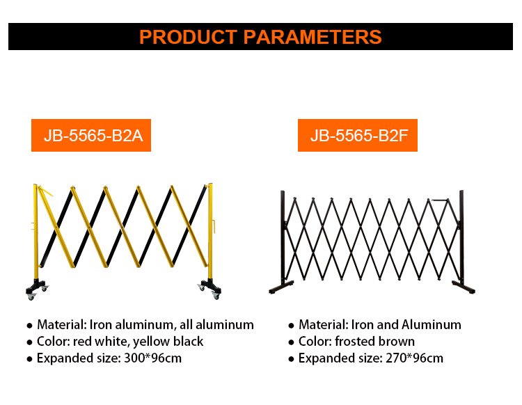 Telescopic Aluminum Crowd Safety Fence barrier, crowd barrier/