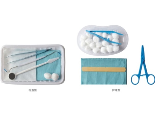 Dental disposable sterile surgical kit