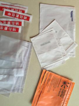 Different kind of Packing list envelope