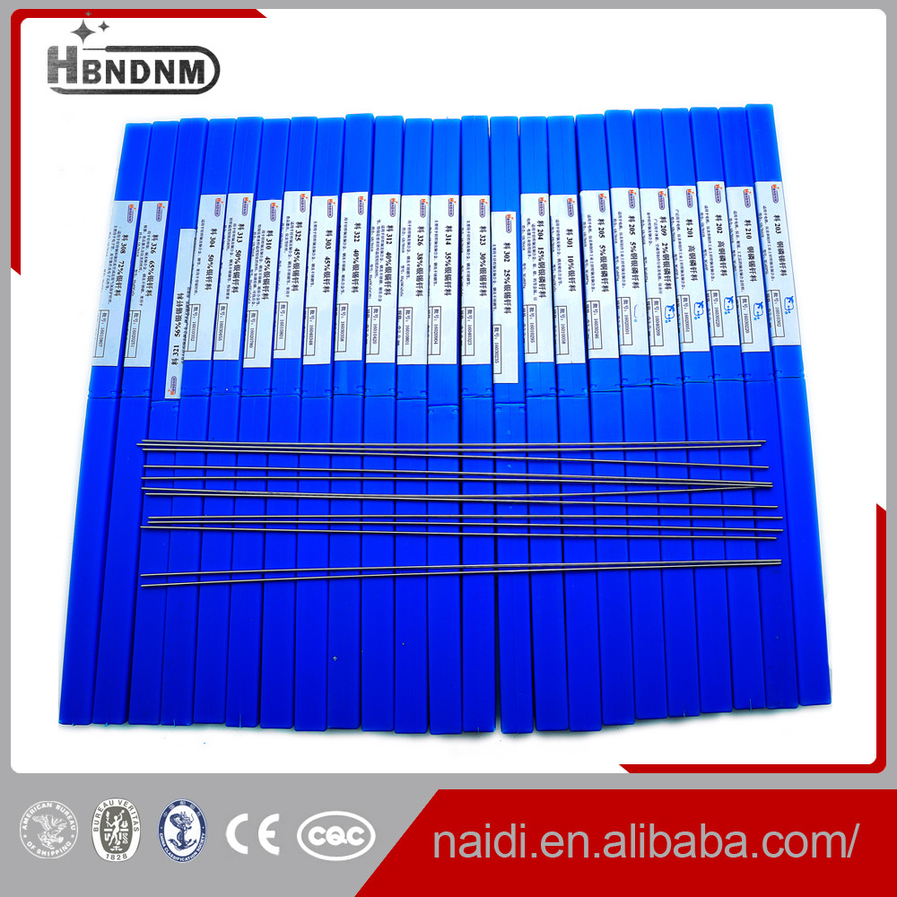 high quality silver brazing rod 15ag aws a5.8 bcup-5 bcu80pag welding wire rod 1.6mm for appliances