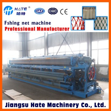 High quality/ high strength net making machine