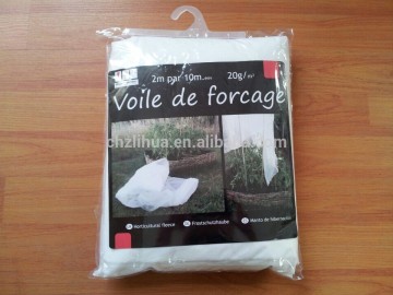 PP nonwoven fabrics for garden, agricultural,weed control pat