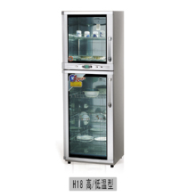 Home Use Disinfection Cabinet