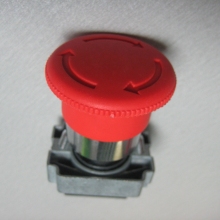 Smart Card Machine Shutdown Switch Button