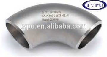 Seamless Malleable Iron Carbon Elbow