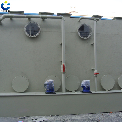 Horizontal Waste gas purification tower