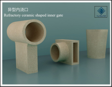 Refractory ceramic shaped inner gate
