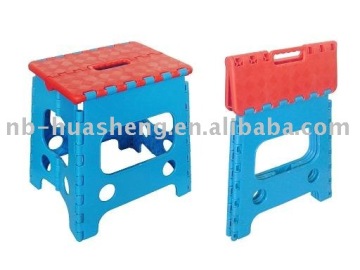 folding step stool