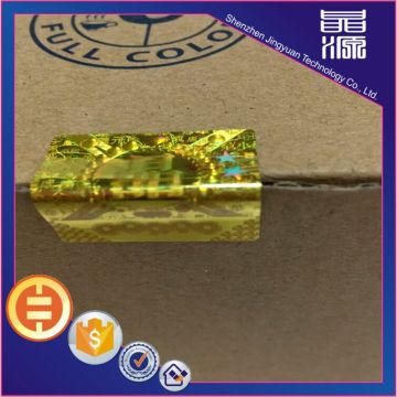 Sealing security sticker customized hologram sticker