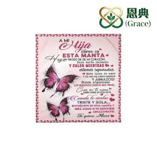 Digital Printing Thank You Blanket