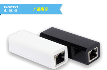 Gigabit Network Adapter USB3.0