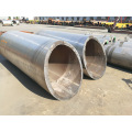 Carbon Steel Pipe Bend