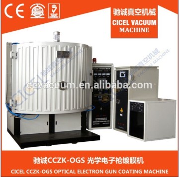 CCZK-OGS ELECTRON BEAM OPTICAL COATING MACHINE