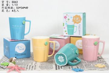 Lucky Four Canacsa Water Cup Gifts