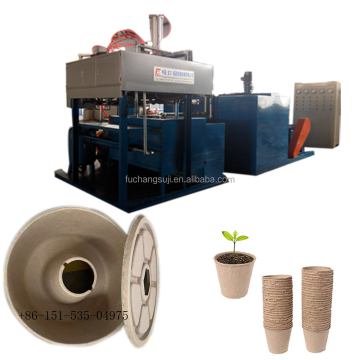 Biodegradable Plant Pot Making Machine