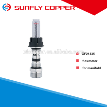 brass manifold ISO228 PN10 flowmeter