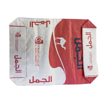 Strong plastic woven bag