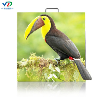 PH2.97 Indoor Mobile LED Display