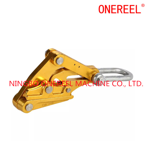 Aluminum Alloy Adjustable Cable Gripper