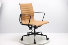 Brown Leather Middle Back Executive Swivel Office Chair