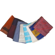 Fire Retardant Jacquard Inflight Modacrylic Blanket