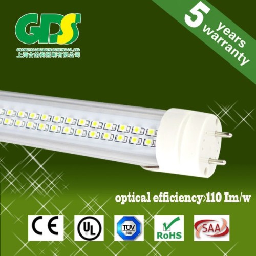 led tube 150cm t8