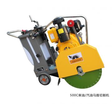 Gasoline engine road cutting machine
