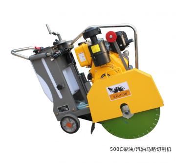 Walk Behind Road Cutting Saw Machine