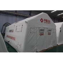 응급 의료 풍선 텐트