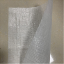 High Quality Polypropylene Carpet Bottom Backing