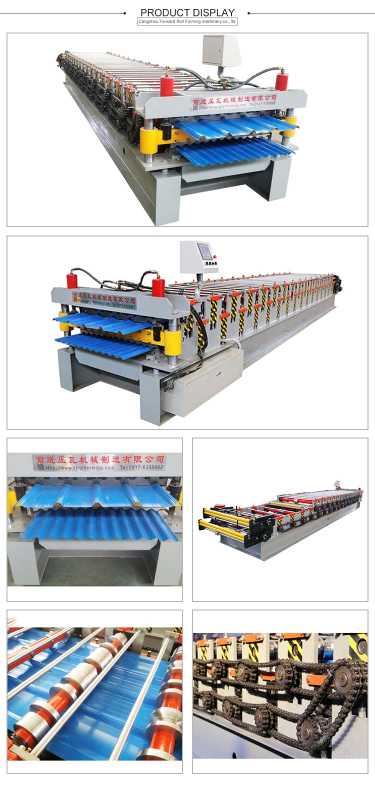 2021 hot sale double layer pbr roof deck panel roll forming machine