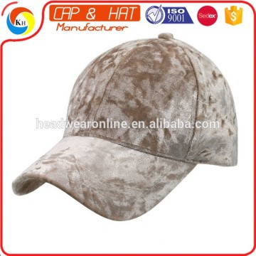 Blank Fake Velvet Fabric Baseball Cap Hat Custom Color