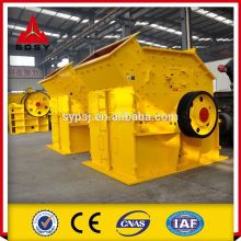 Stone Fine Crusher For Best Sale