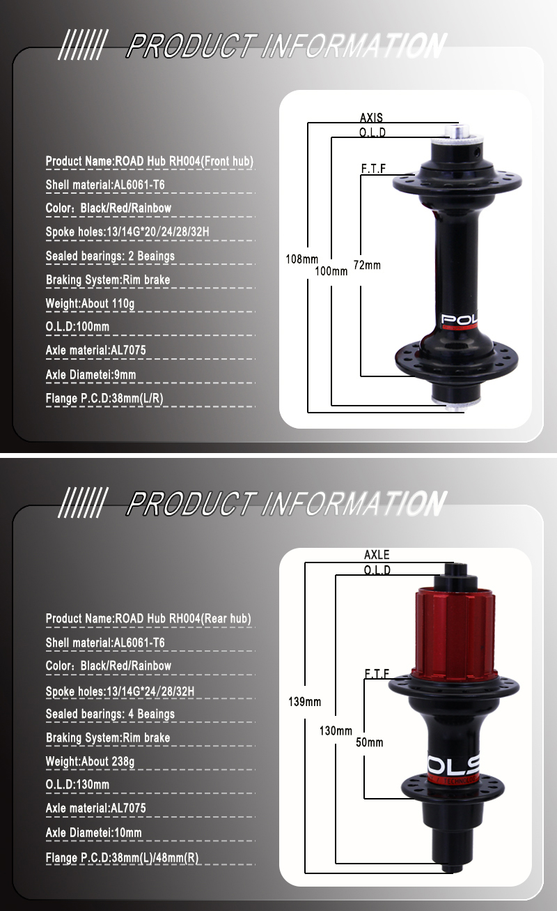 Road Bike Hub