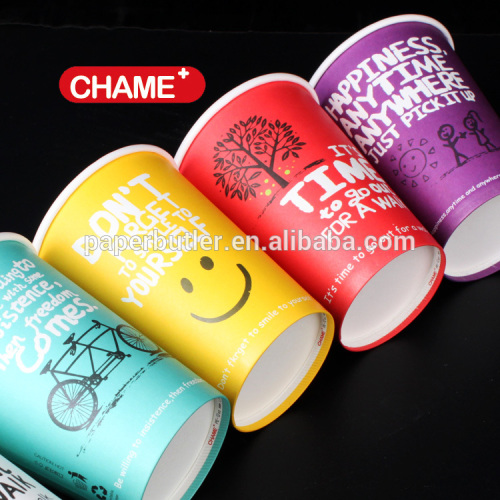 Take Away China OEM Made Coffee Paper Cups With Logo