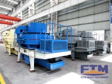 Sand Maker Price/Sand Maker Plant