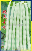 Soya beans white and red kidney beans seeds for growing