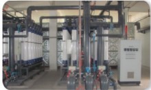 Ultrafiltration Filter