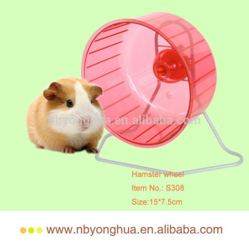 S308 small animal playing toy hamster wheel