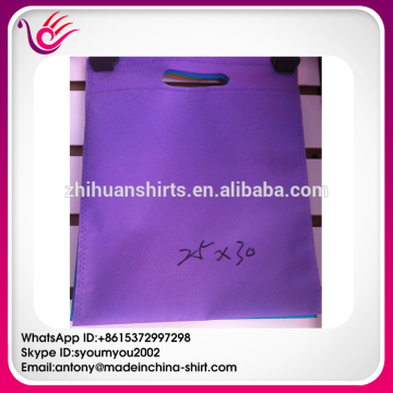 Hot selling 2016 design non woven rice bag