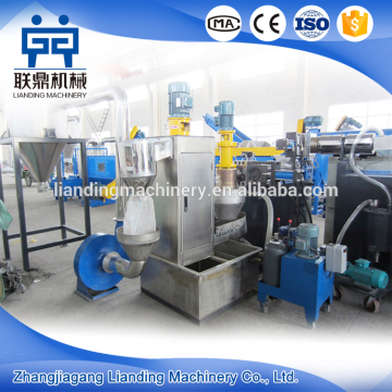 high quality recycled plastic water-ring cutting granulating machine